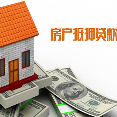 盐湖贷款中介公司新渝启服办理条件